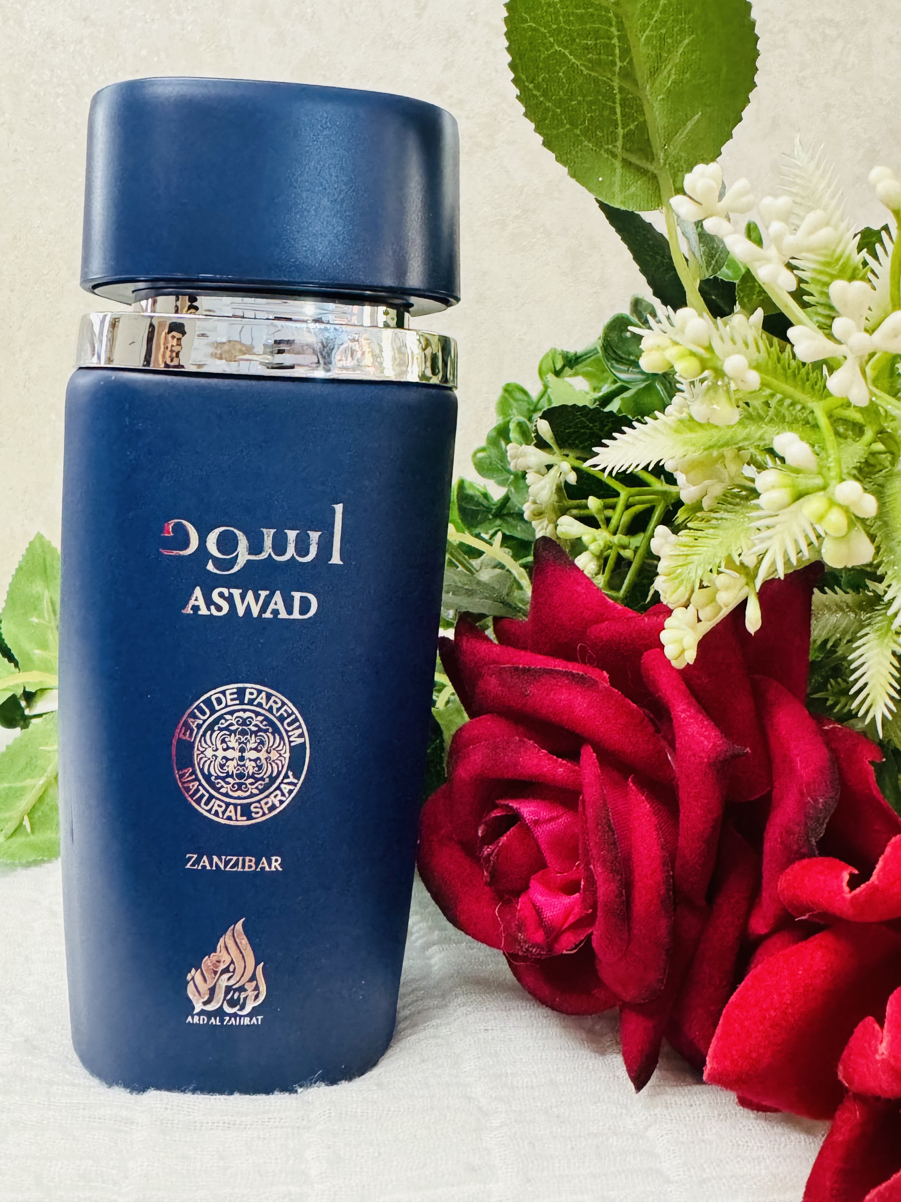 عطر اسود ابی